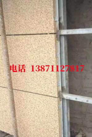 务川外墙ET板
